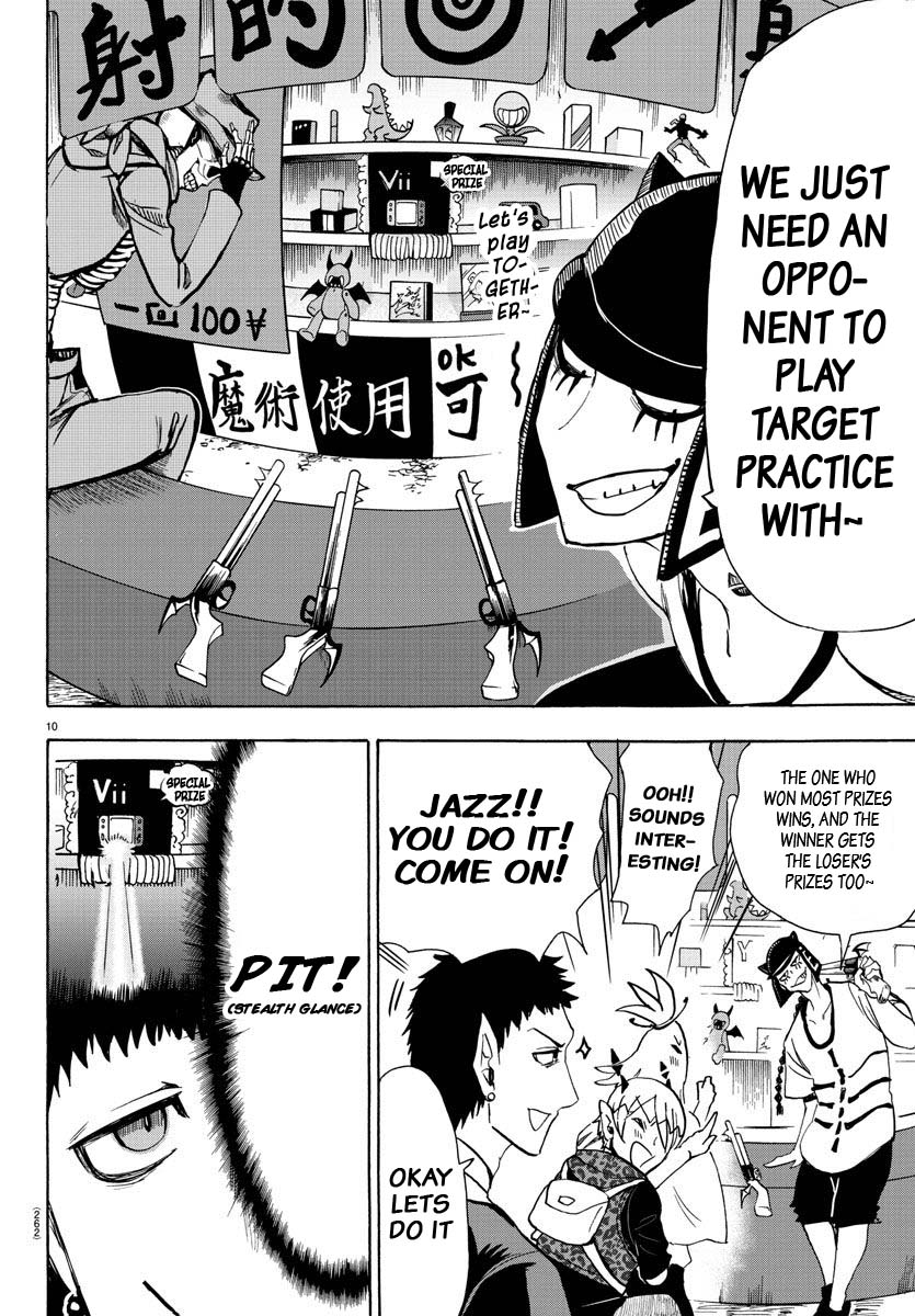 Read Mairimashita Iruma kun EN Manga Online