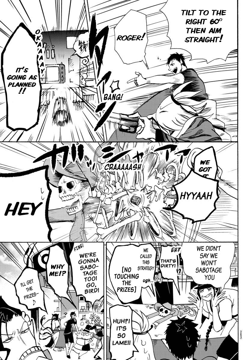 Read Mairimashita Iruma kun EN Manga Online