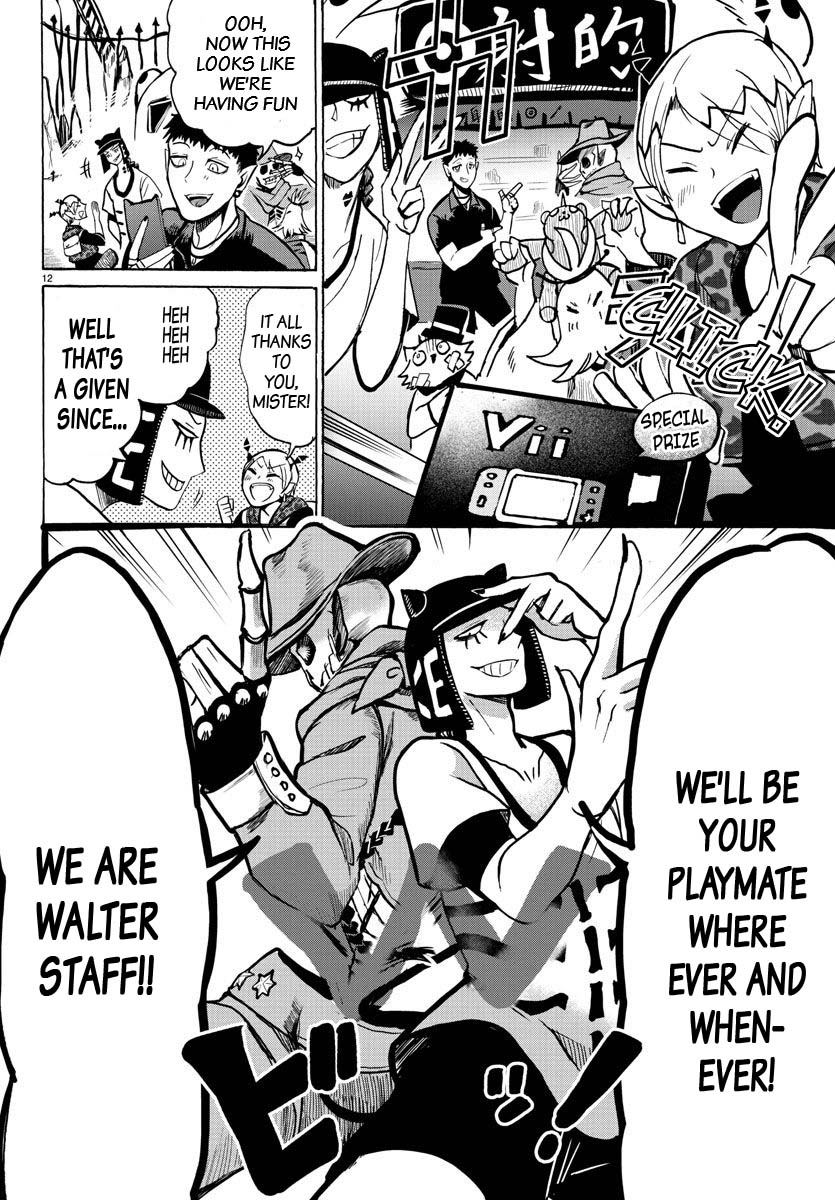 Read Mairimashita Iruma kun EN Manga Online