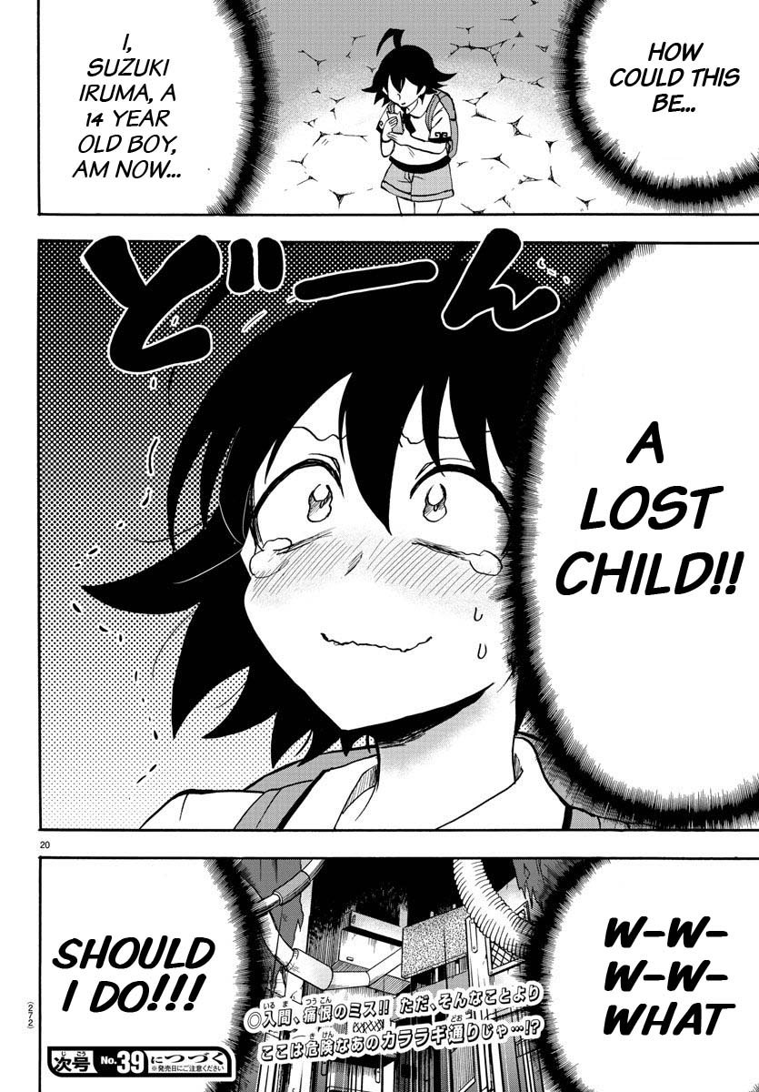 Read Mairimashita Iruma kun EN Manga Online