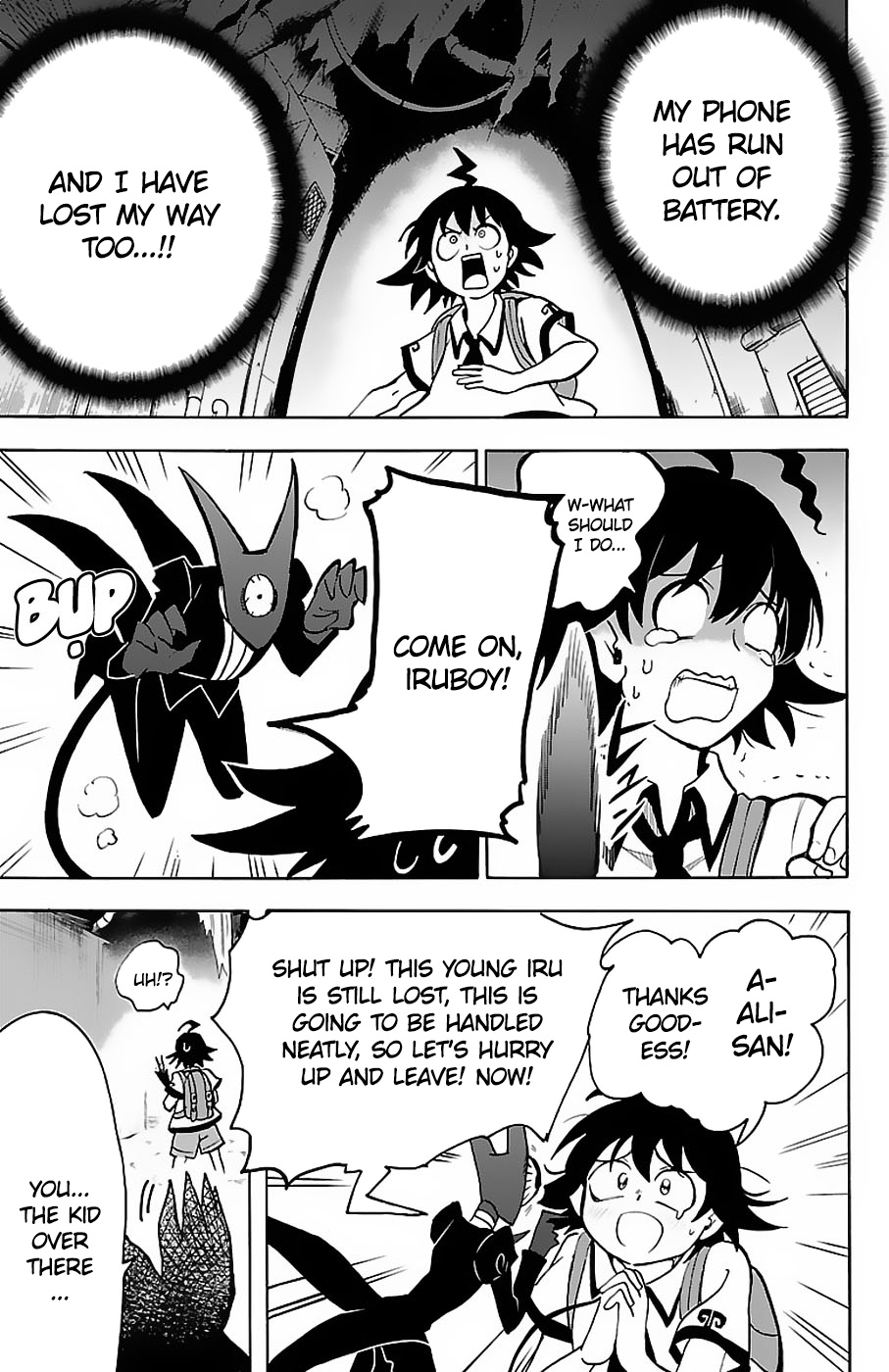 Read Mairimashita Iruma kun EN Manga Online