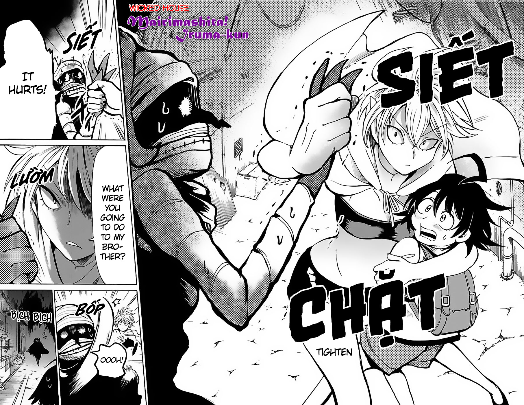 Read Mairimashita Iruma kun EN Manga Online