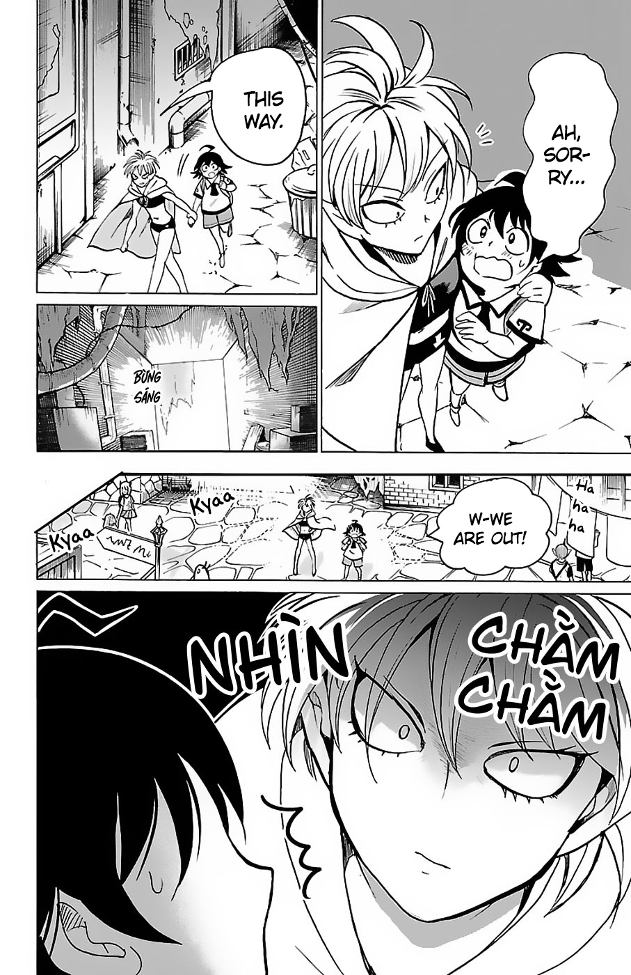 Read Mairimashita Iruma kun EN Manga Online