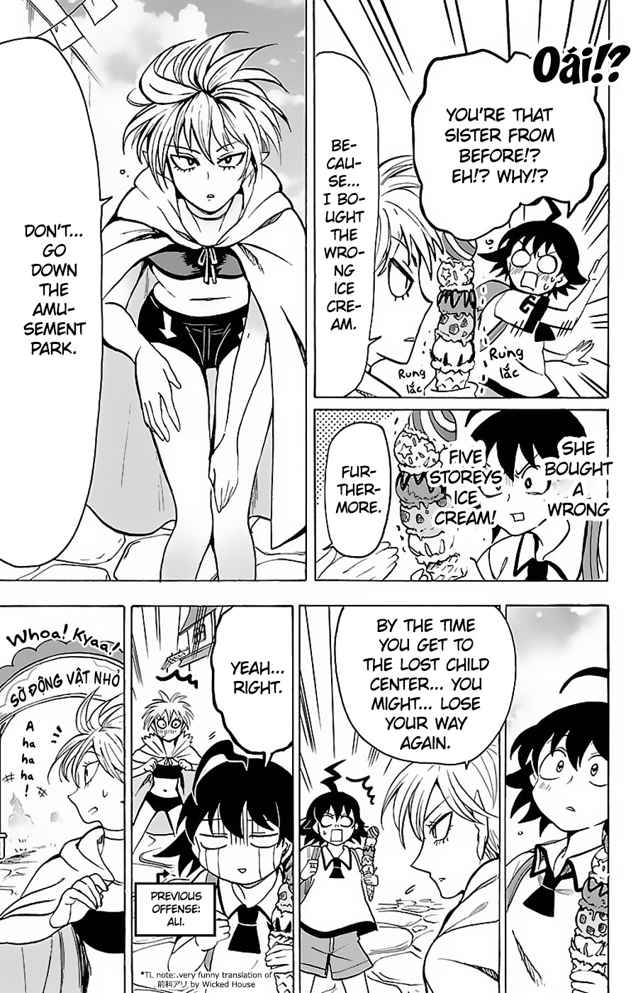 Read Mairimashita Iruma kun EN Manga Online