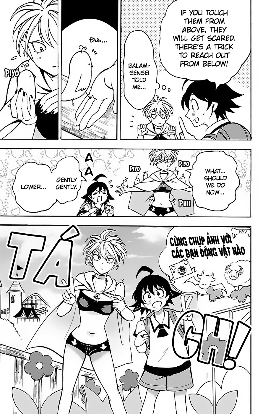 Read Mairimashita Iruma kun EN Manga Online