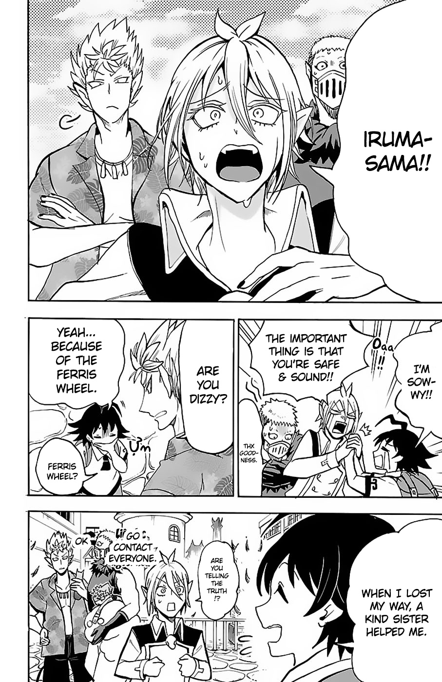 Read Mairimashita Iruma kun EN Manga Online