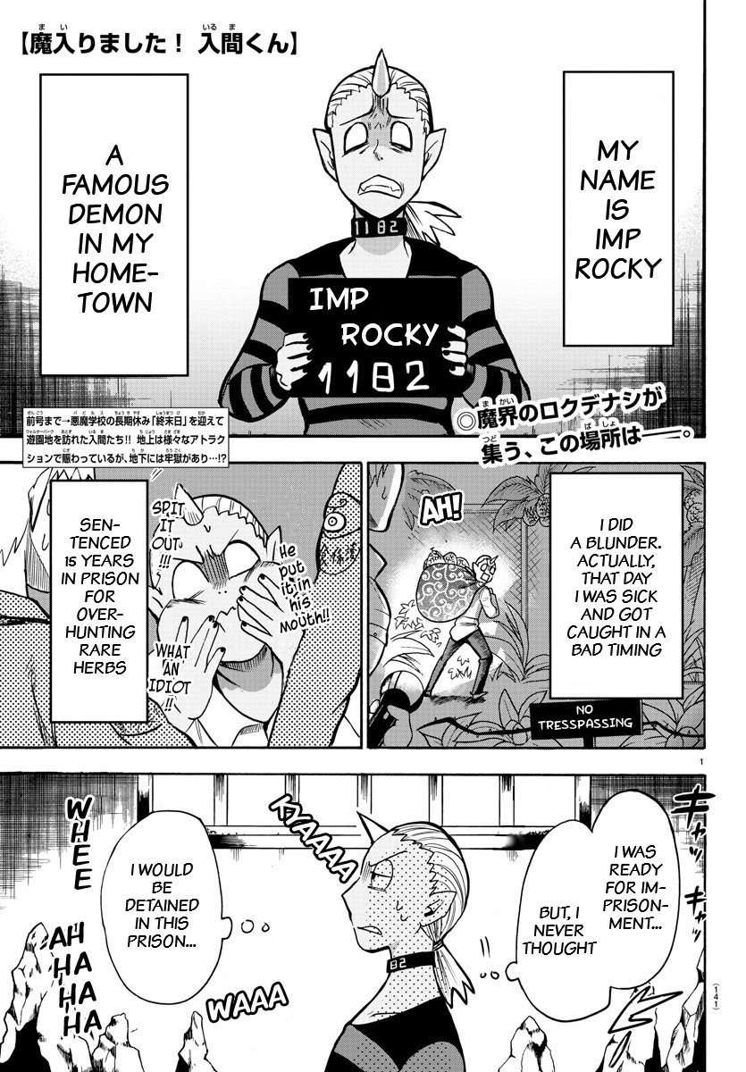 Read Mairimashita Iruma kun EN Manga Online