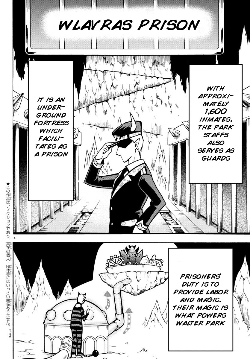 Read Mairimashita Iruma kun EN Manga Online