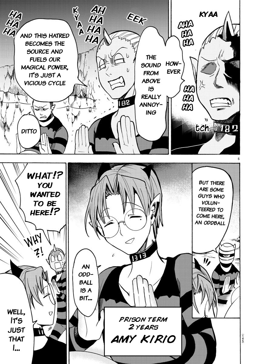 Read Mairimashita Iruma kun EN Manga Online