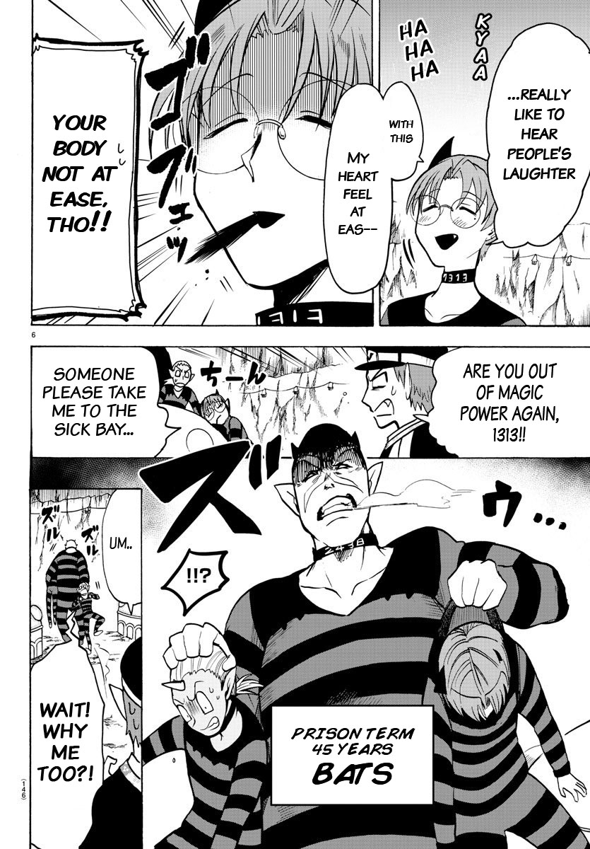 Read Mairimashita Iruma kun EN Manga Online