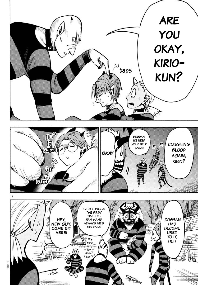 Read Mairimashita Iruma kun EN Manga Online