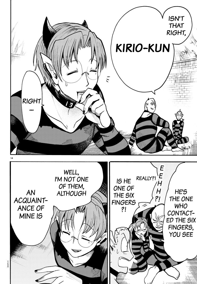 Read Mairimashita Iruma kun EN Manga Online