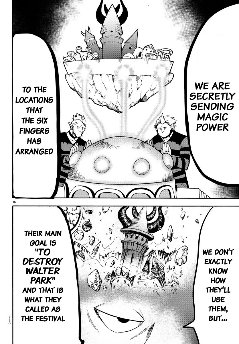 Read Mairimashita Iruma kun EN Manga Online