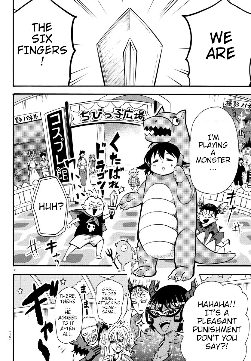Read Mairimashita Iruma kun EN Manga Online