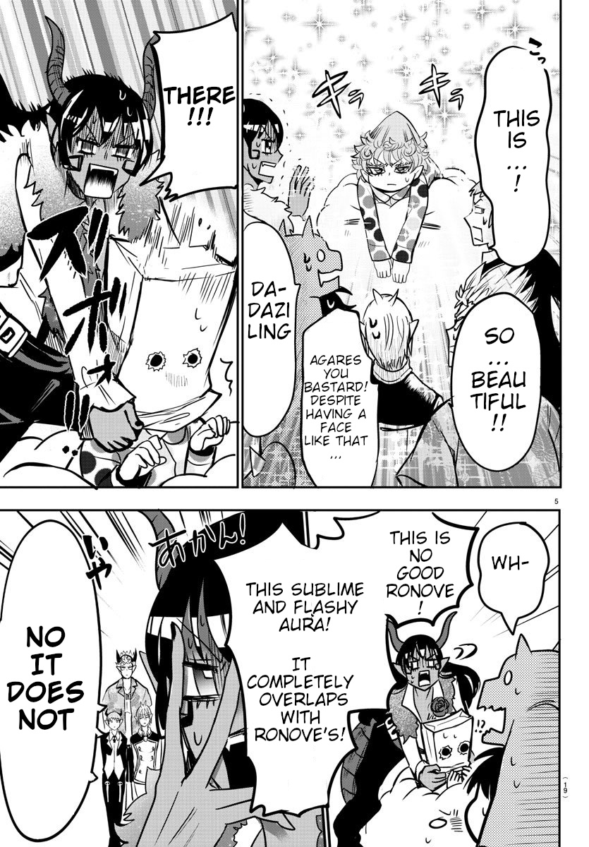 Read Mairimashita Iruma kun EN Manga Online