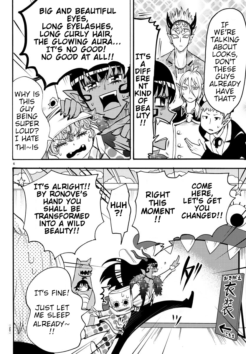 Read Mairimashita Iruma kun EN Manga Online