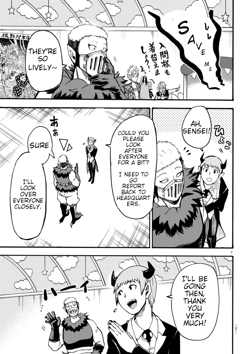 Read Mairimashita Iruma kun EN Manga Online