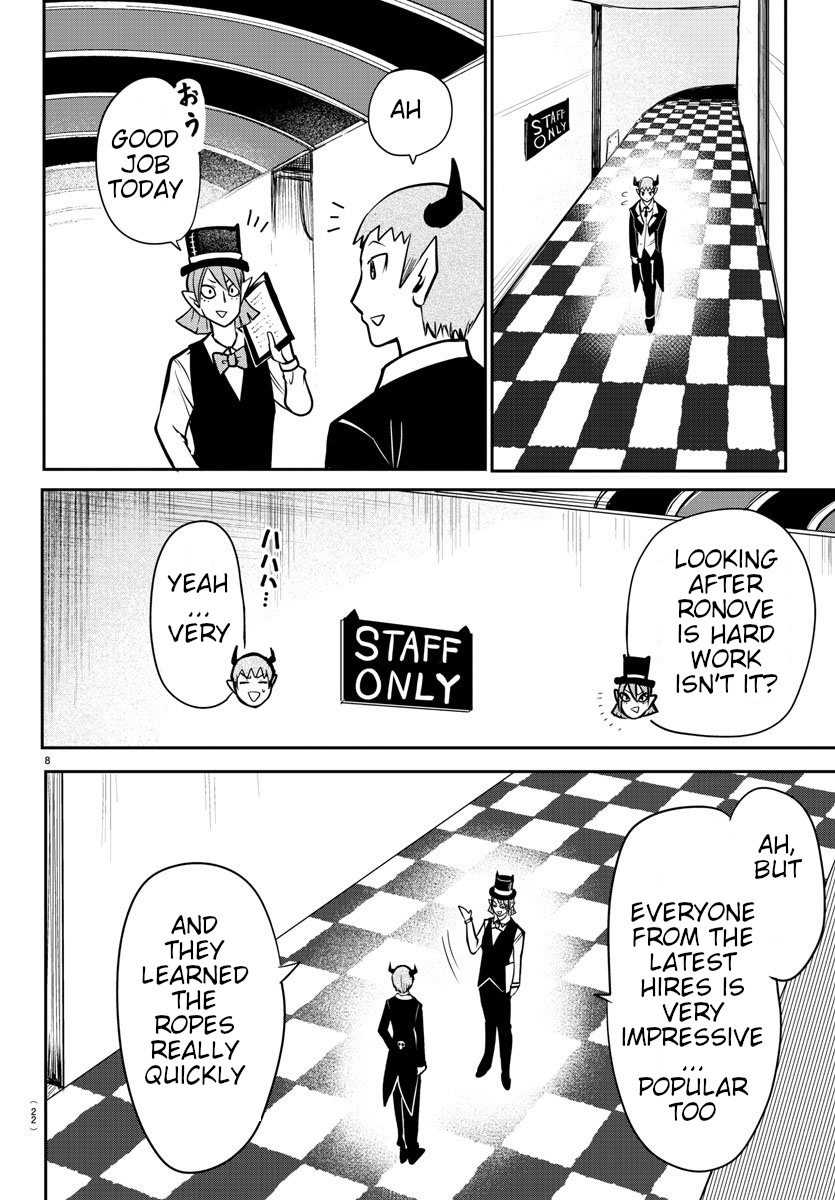 Read Mairimashita Iruma kun EN Manga Online