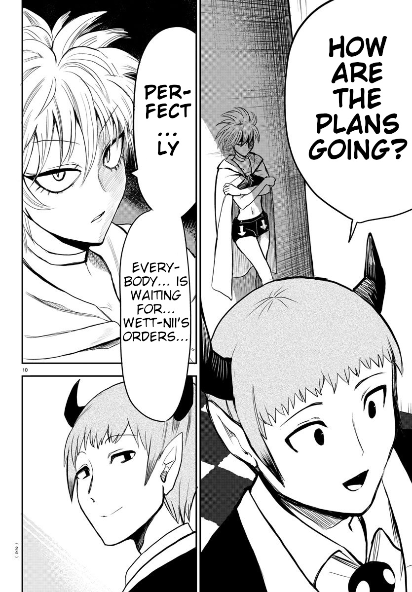 Read Mairimashita Iruma kun EN Manga Online