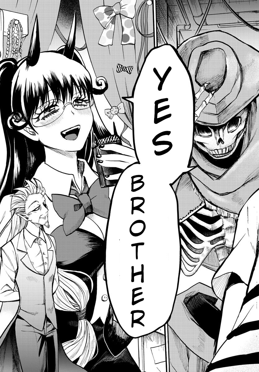 Read Mairimashita Iruma kun EN Manga Online