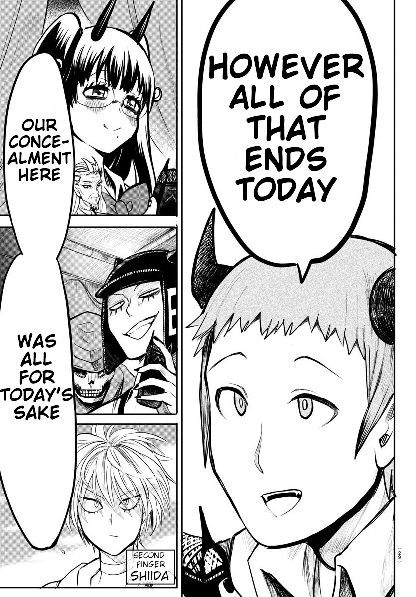 Read Mairimashita Iruma kun EN Manga Online