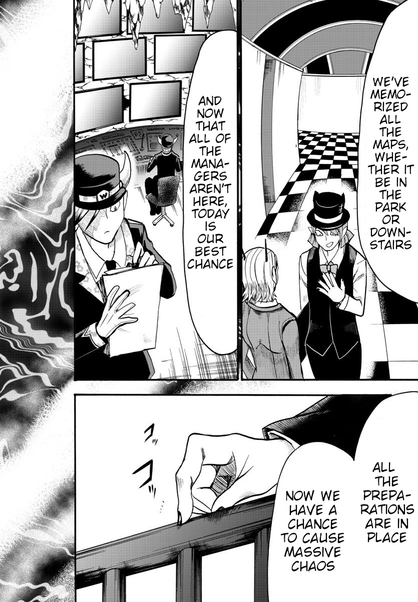 Read Mairimashita Iruma kun EN Manga Online