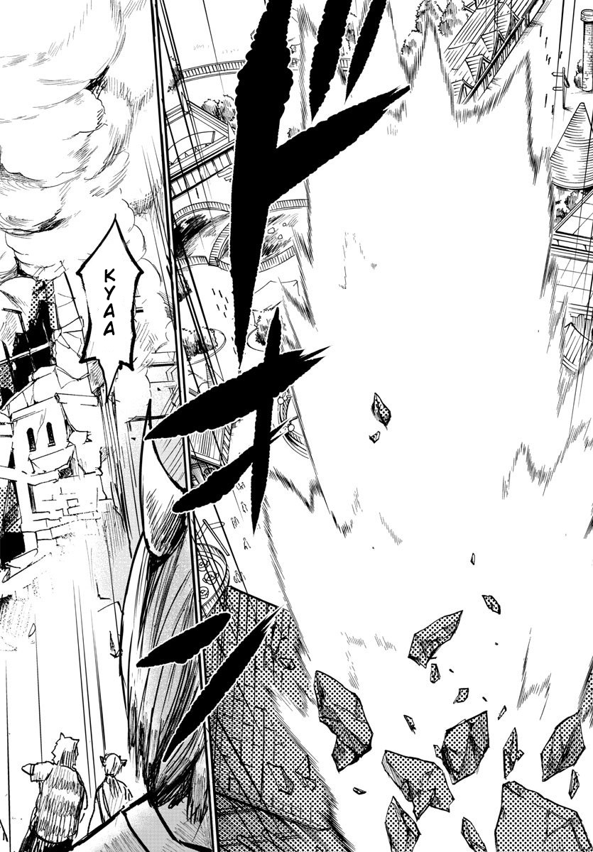 Read Mairimashita Iruma kun EN Manga Online