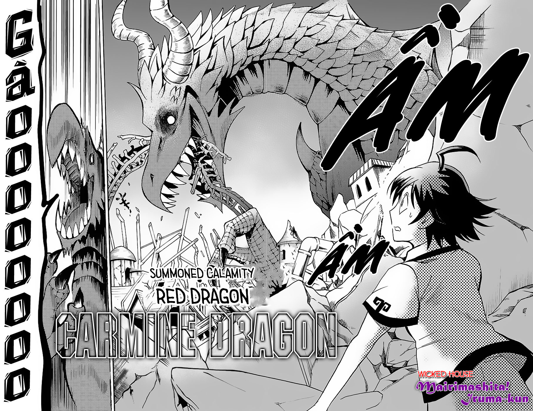 Read Mairimashita Iruma kun EN Manga Online