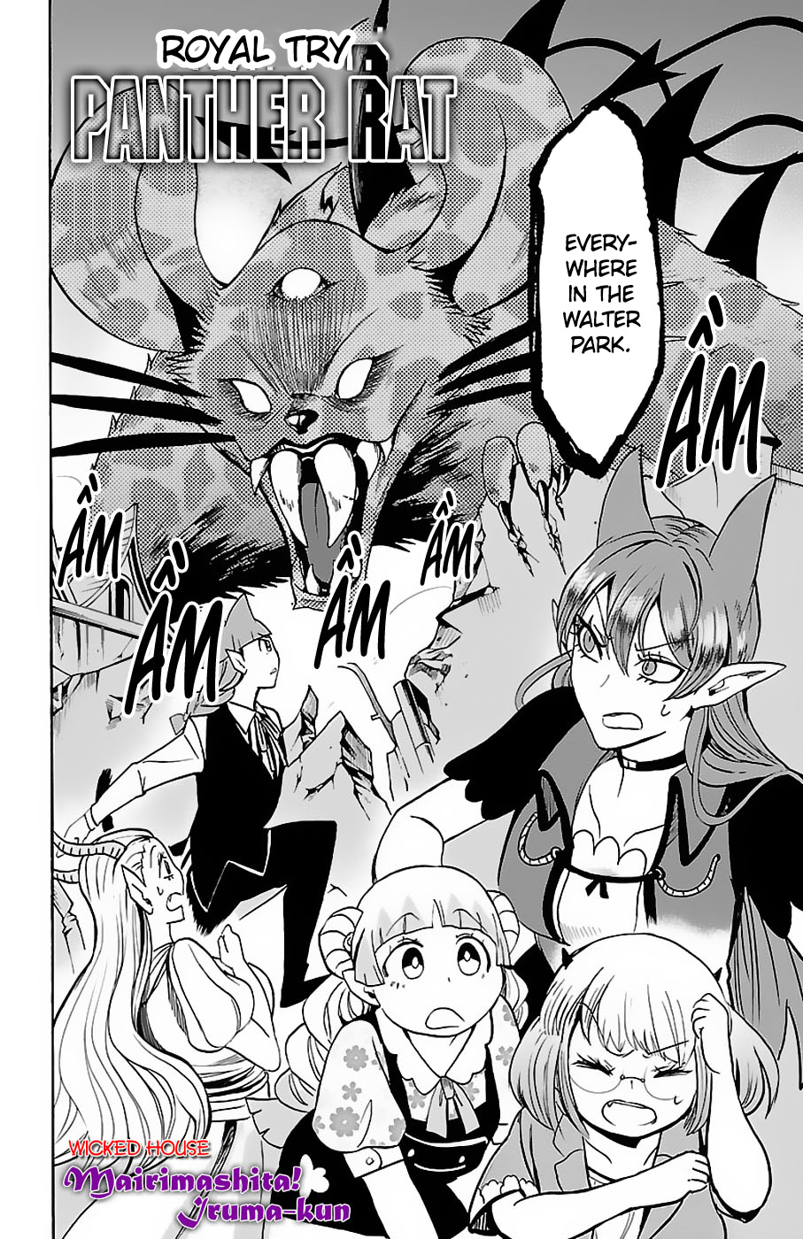 Read Mairimashita Iruma kun EN Manga Online
