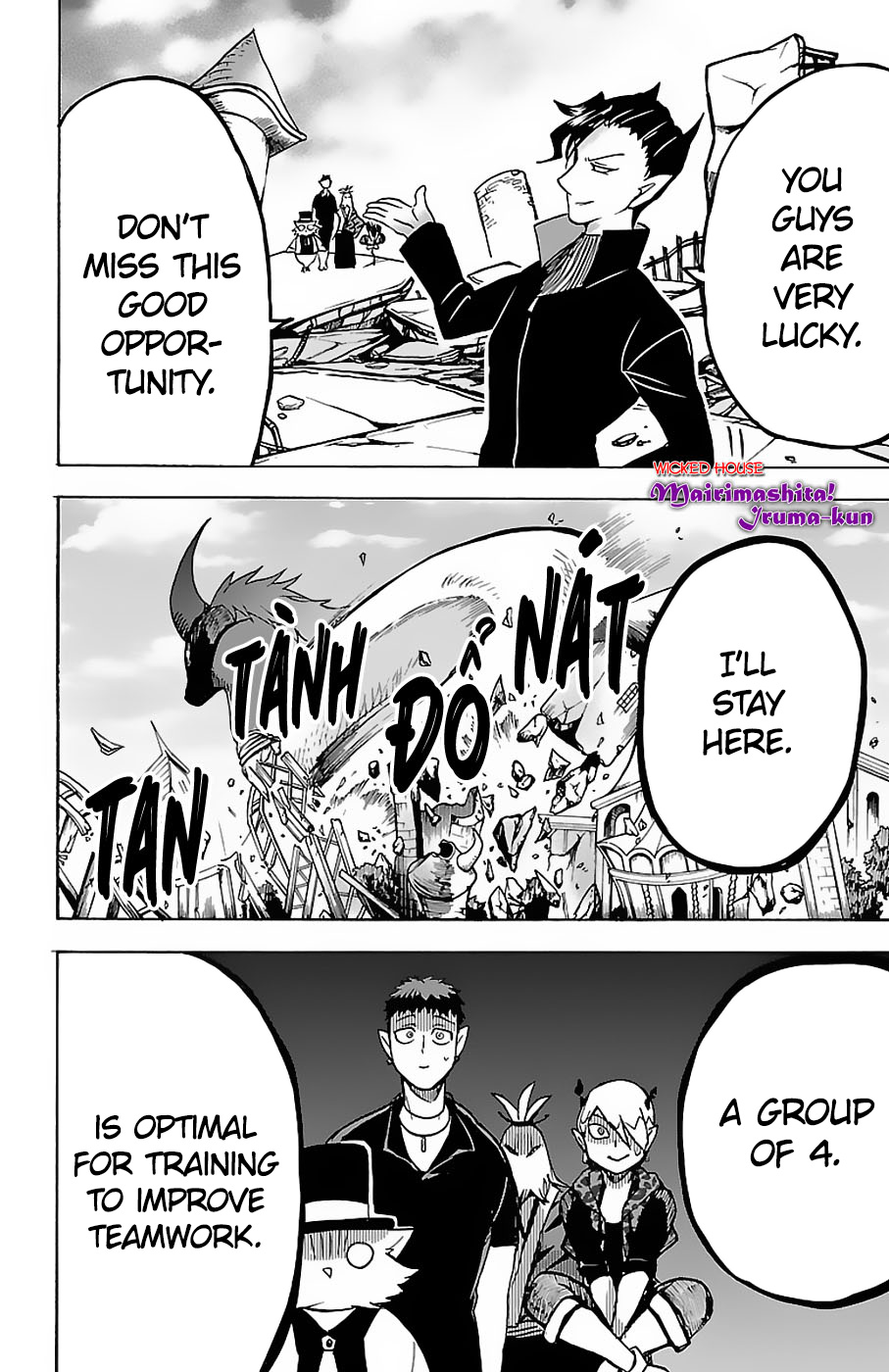 Read Mairimashita Iruma kun EN Manga Online