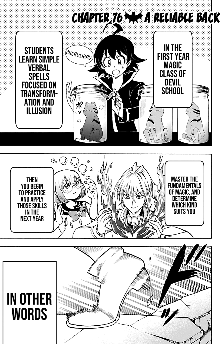 Read Mairimashita Iruma kun EN Manga Online