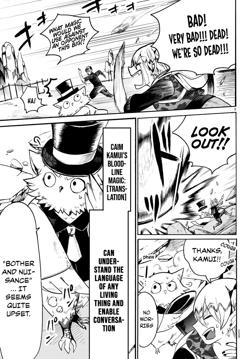 Read Mairimashita Iruma kun EN Manga Online