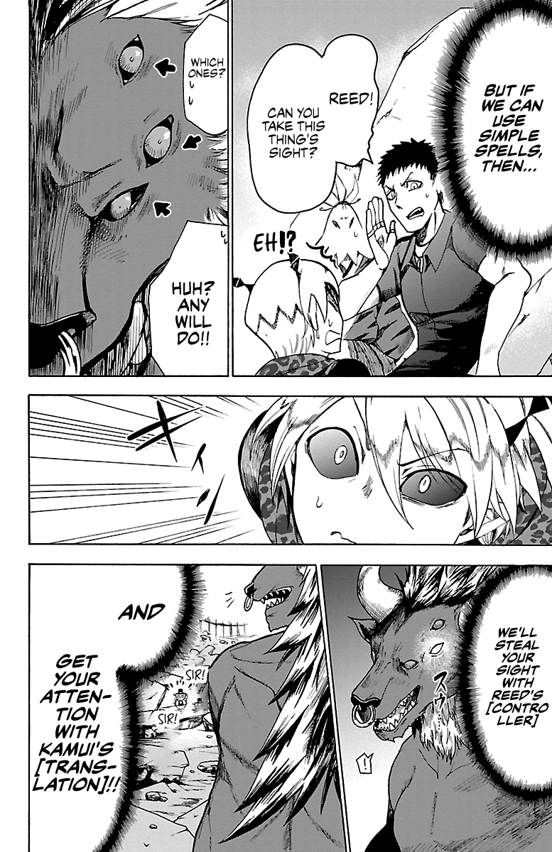 Read Mairimashita Iruma kun EN Manga Online
