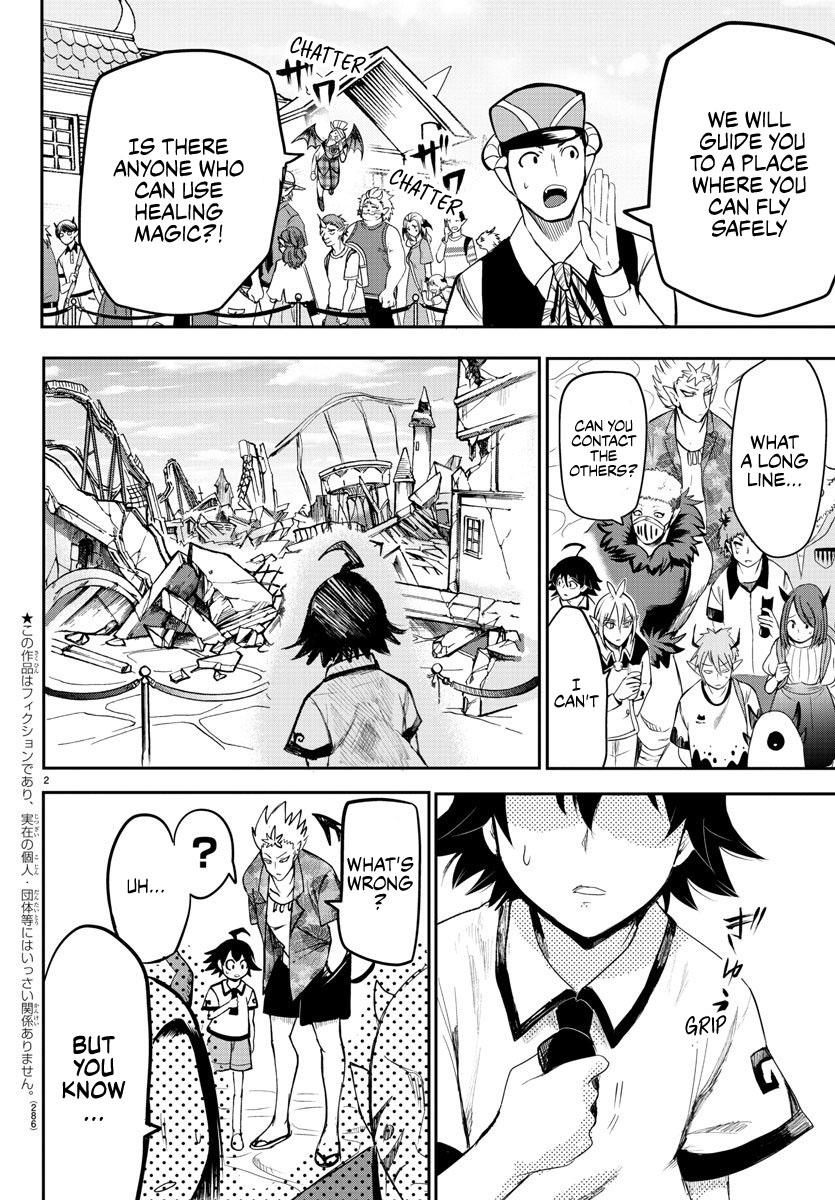 Read Mairimashita Iruma kun EN Manga Online