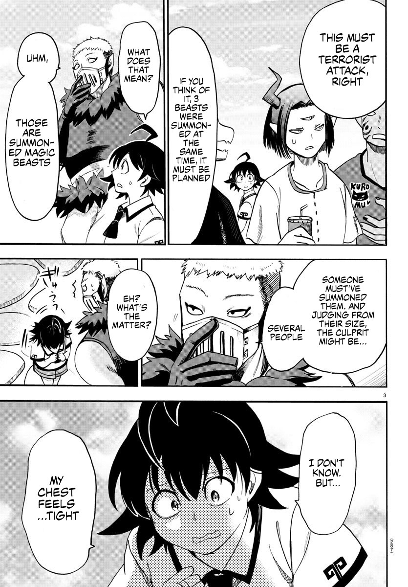 Read Mairimashita Iruma kun EN Manga Online