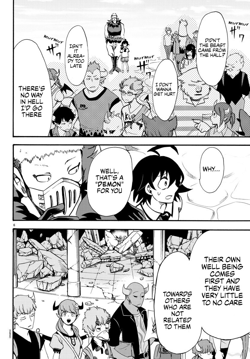 Read Mairimashita Iruma kun EN Manga Online