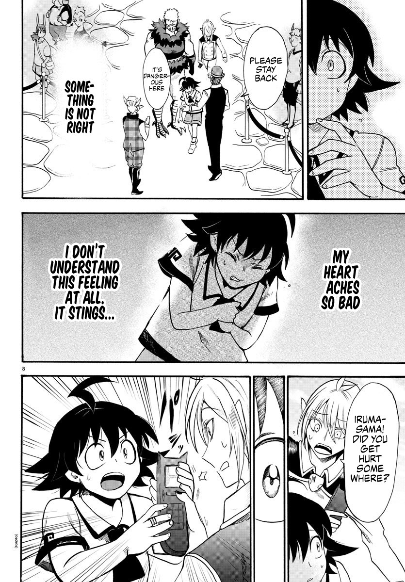 Read Mairimashita Iruma kun EN Manga Online