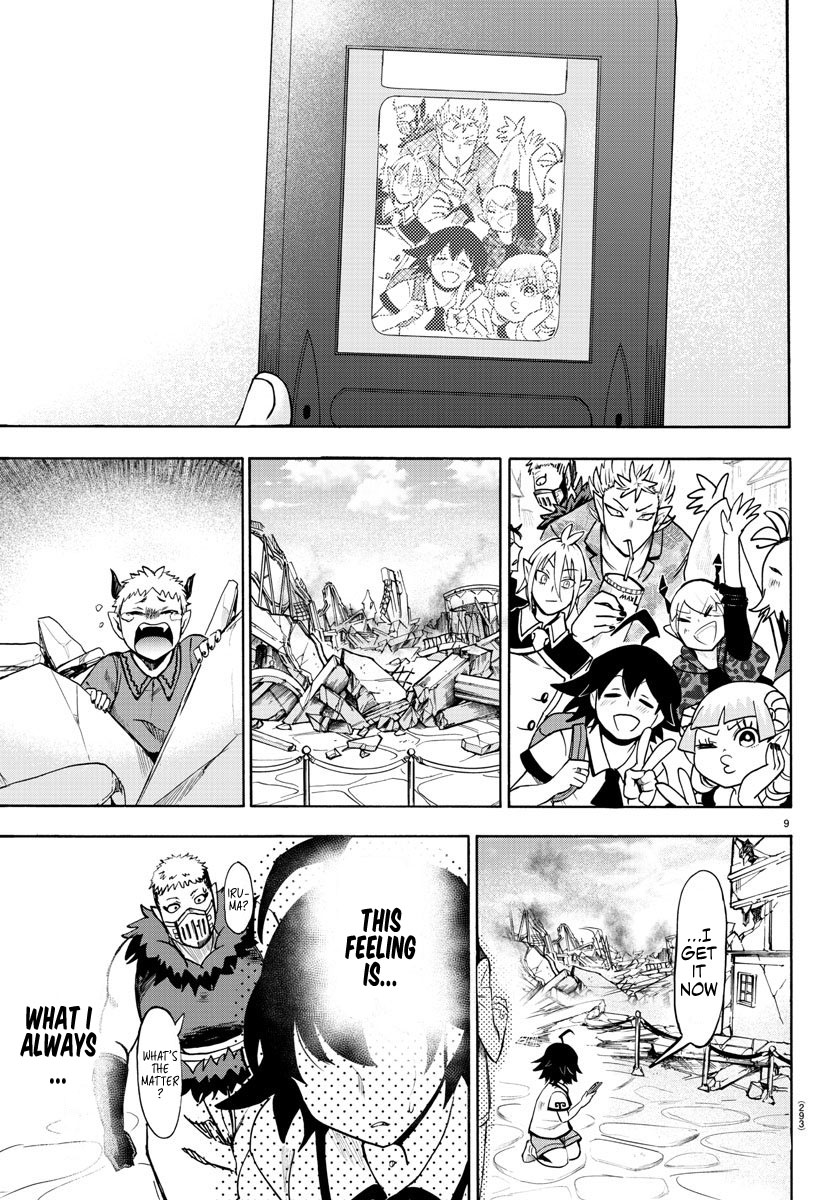 Read Mairimashita Iruma kun EN Manga Online