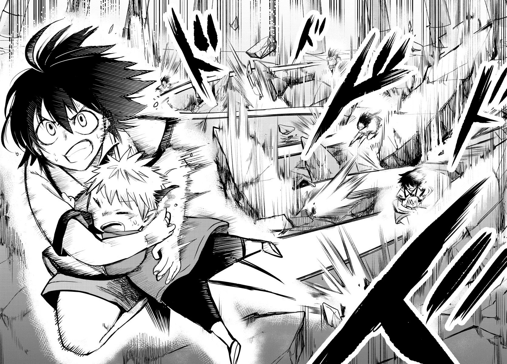 Read Mairimashita Iruma kun EN Manga Online