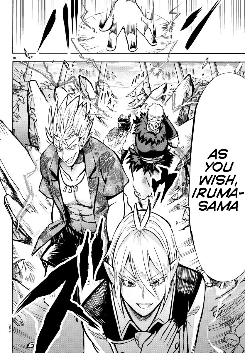 Read Mairimashita Iruma kun EN Manga Online