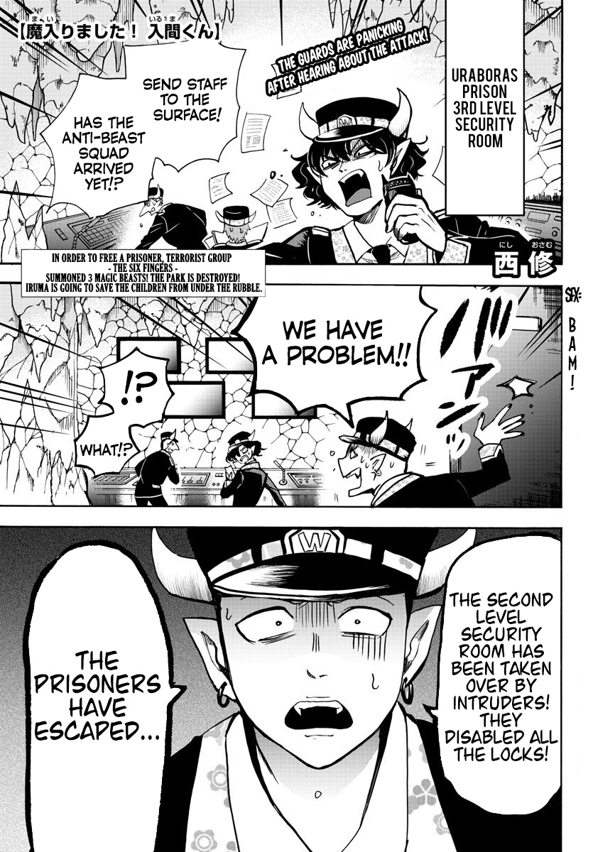 Read Mairimashita Iruma kun EN Manga Online