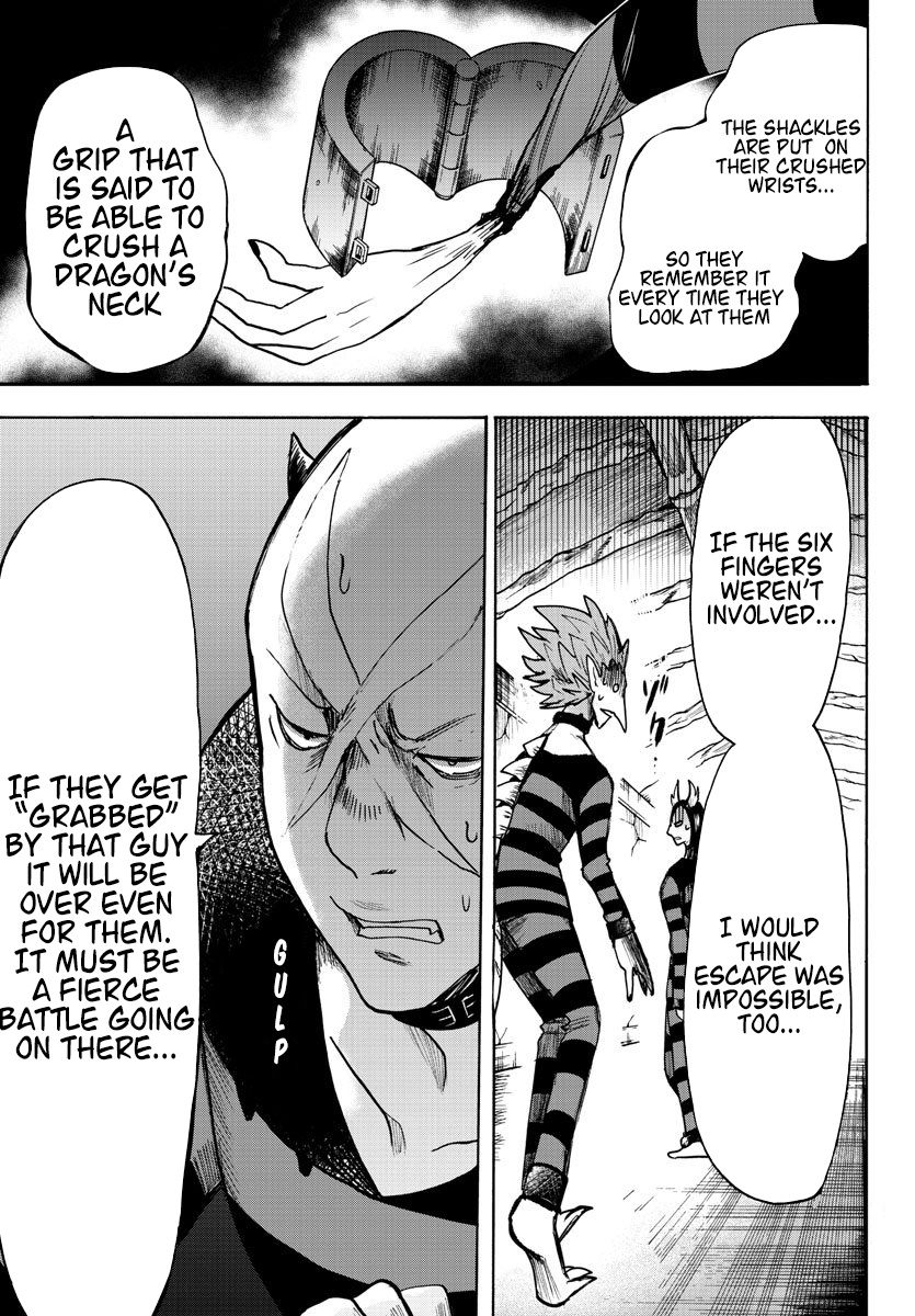 Read Mairimashita Iruma kun EN Manga Online