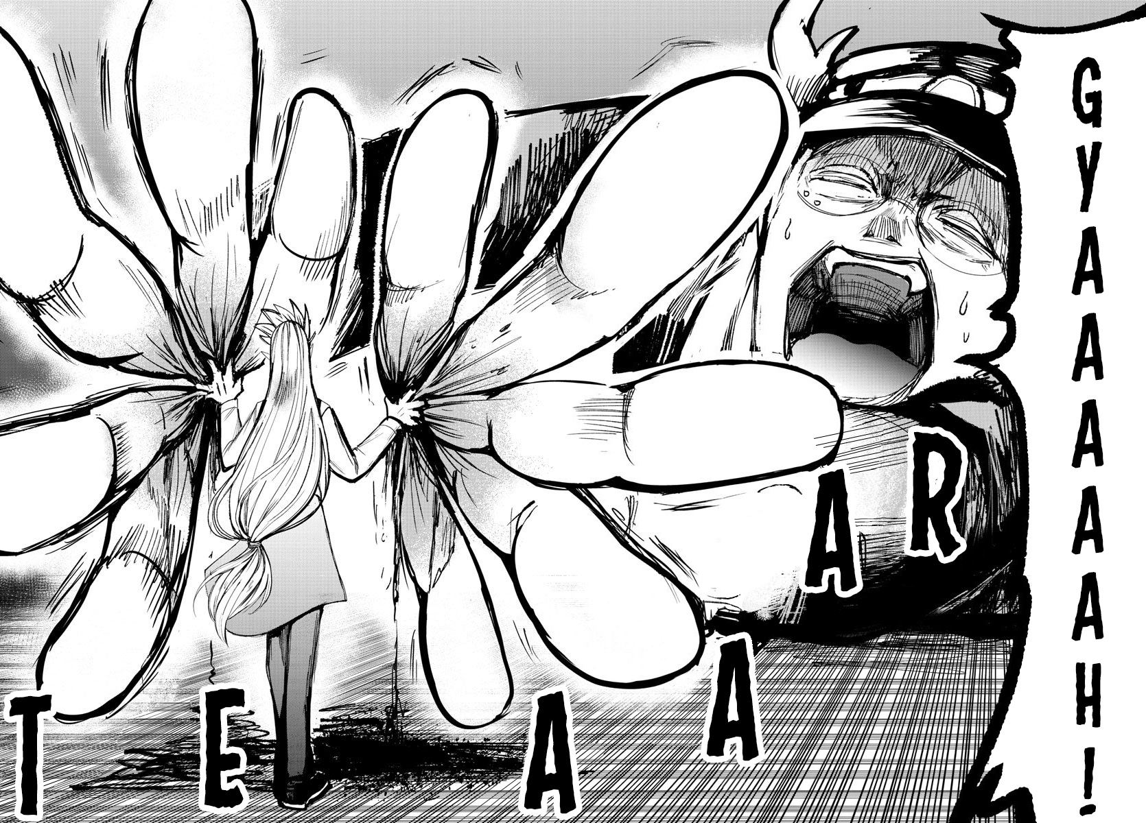 Read Mairimashita Iruma kun EN Manga Online