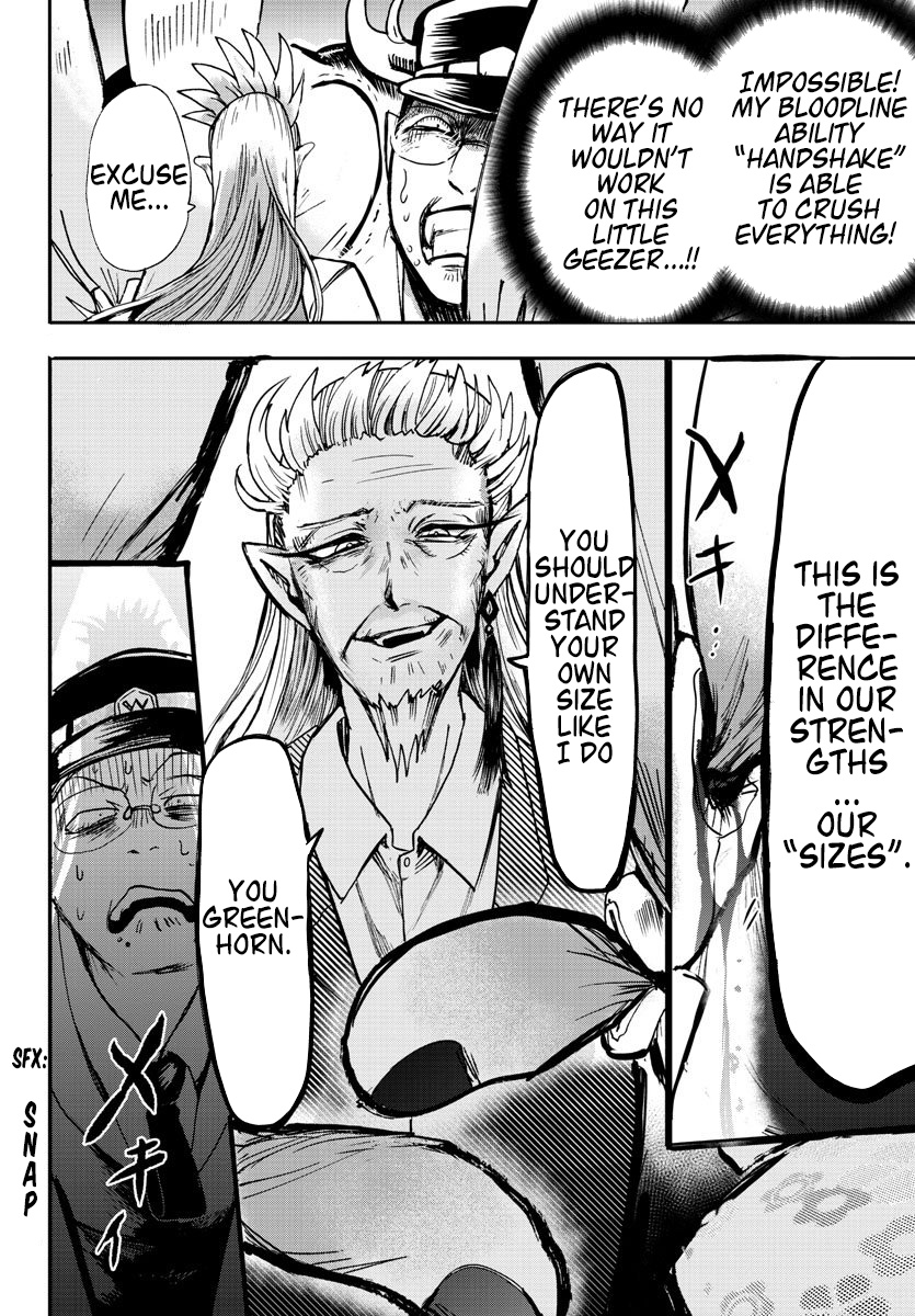 Read Mairimashita Iruma kun EN Manga Online