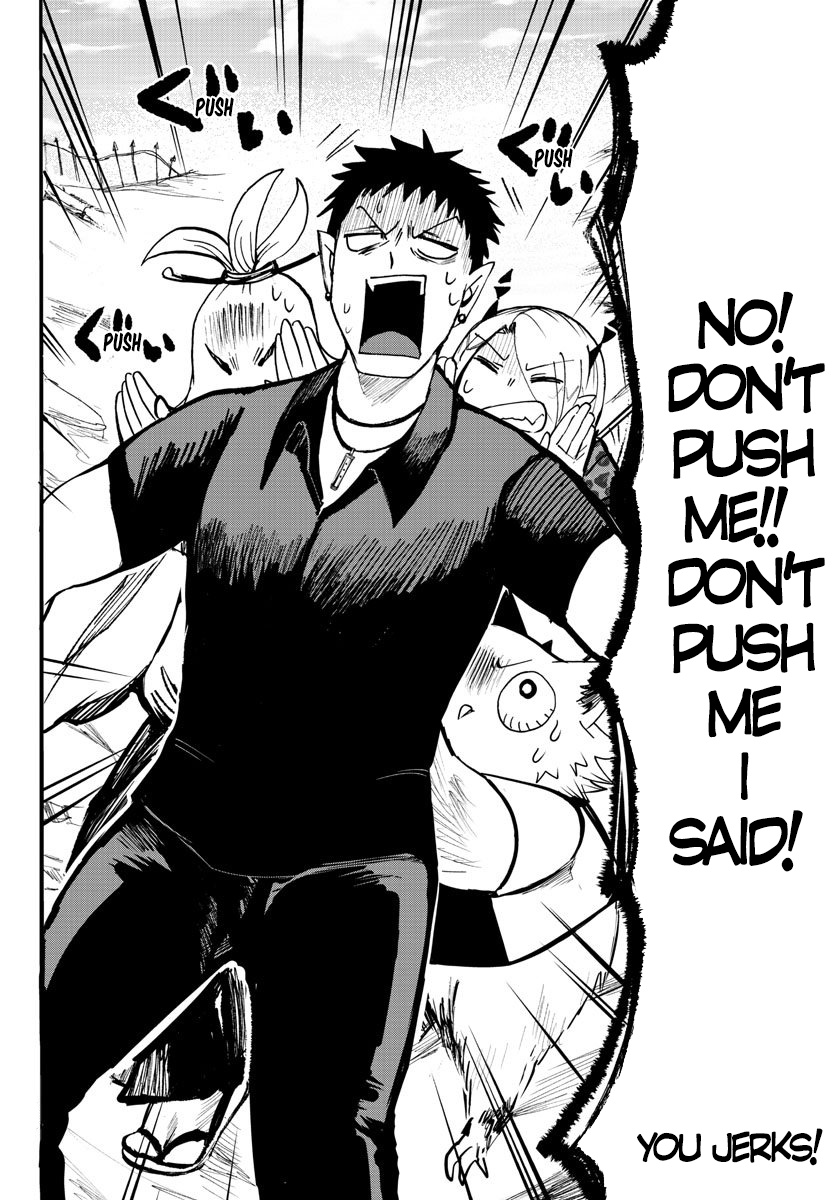 Read Mairimashita Iruma kun EN Manga Online