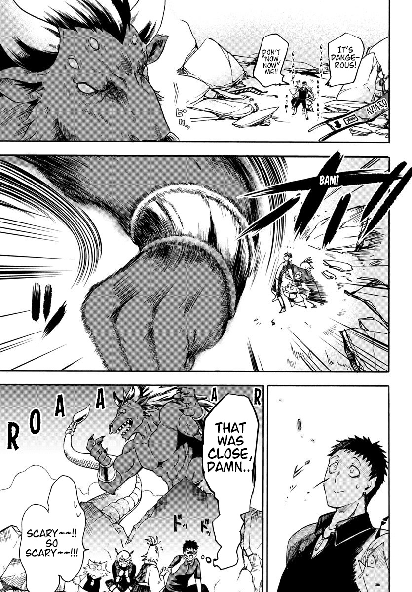 Read Mairimashita Iruma kun EN Manga Online