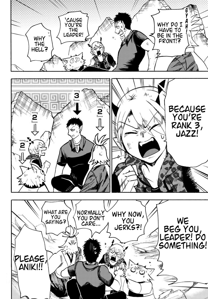 Read Mairimashita Iruma kun EN Manga Online
