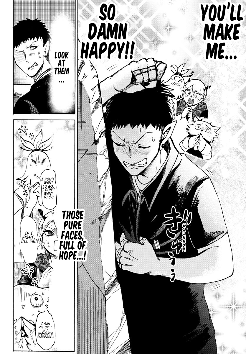 Read Mairimashita Iruma kun EN Manga Online