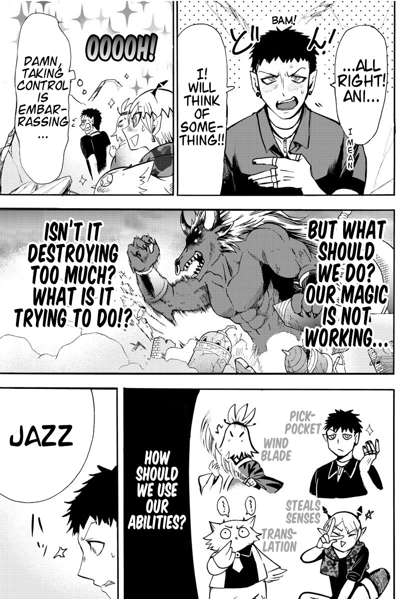 Read Mairimashita Iruma kun EN Manga Online