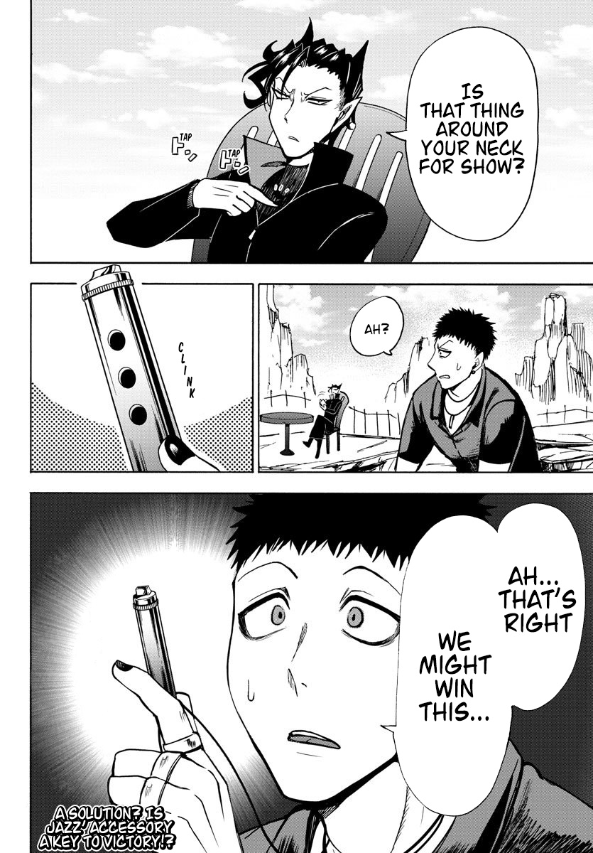 Read Mairimashita Iruma kun EN Manga Online
